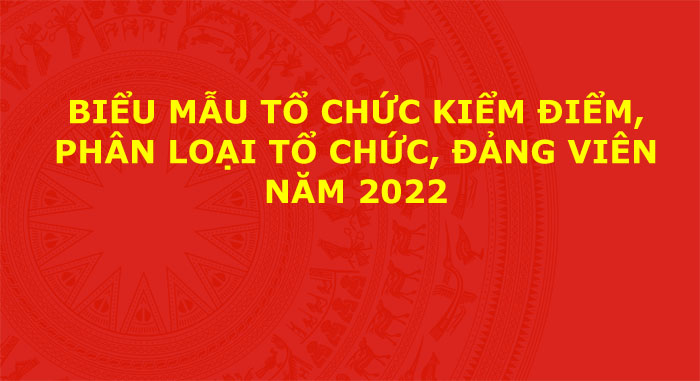 ImageArticle